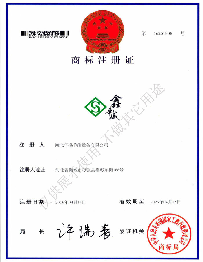 �̘�(bi��o)ע��